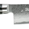 Yaxell Gou 101 Santoku Messer HP-Y-37012 Mit 101 Lagen Damast
